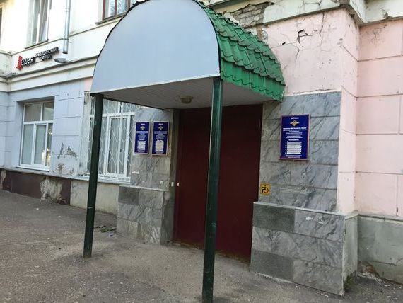 прописка в Сураже
